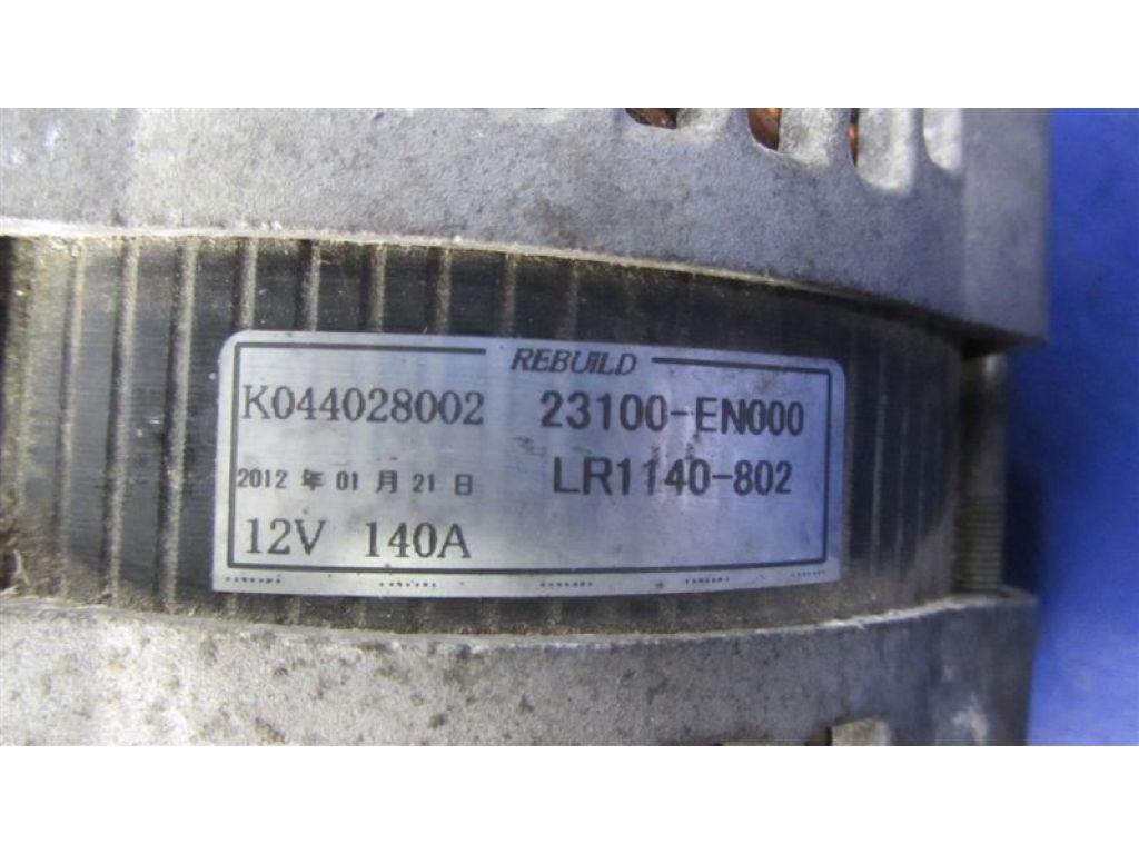 23100-EN000 | Генератор NISSAN QASHQAI 07-14 - Фото 4
