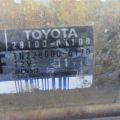 28100-03100 | Стартер TOYOTA HIGHLANDER 01-07 - Превью 3