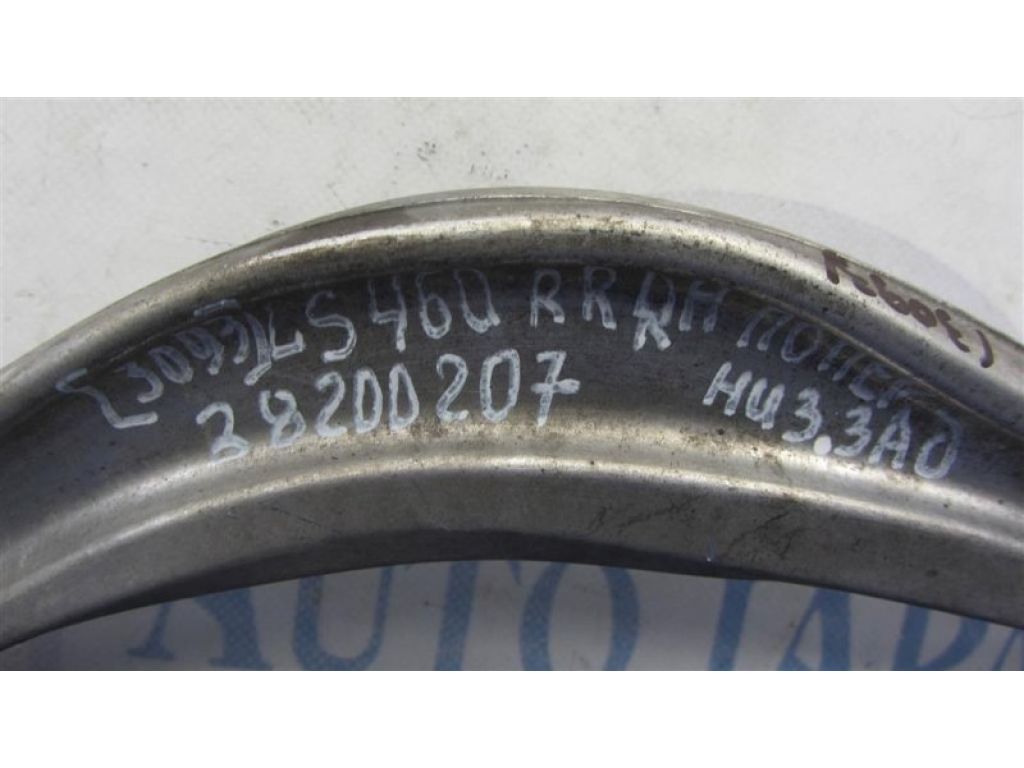 48705-50030 | Важіль задньої підвіски нижній поперечний прав. LEXUS LS460 06-12 - Фото 2