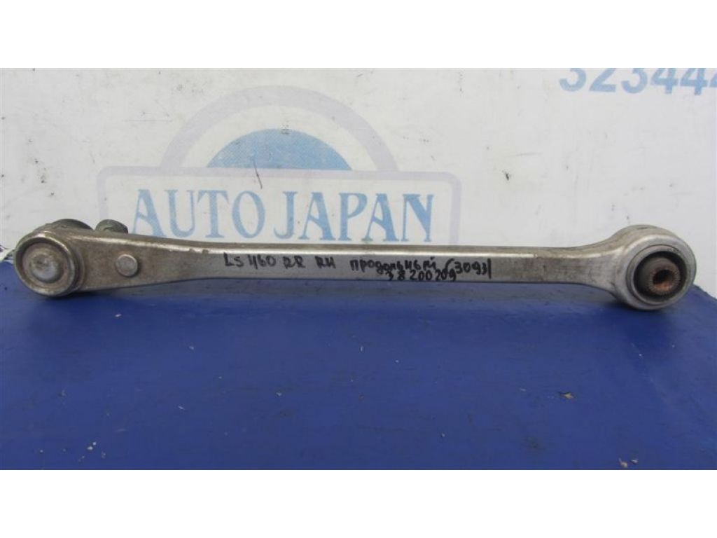 48710-50080 | Рычаг задней подвески поперечный нижний прав. LEXUS LS460 06-12