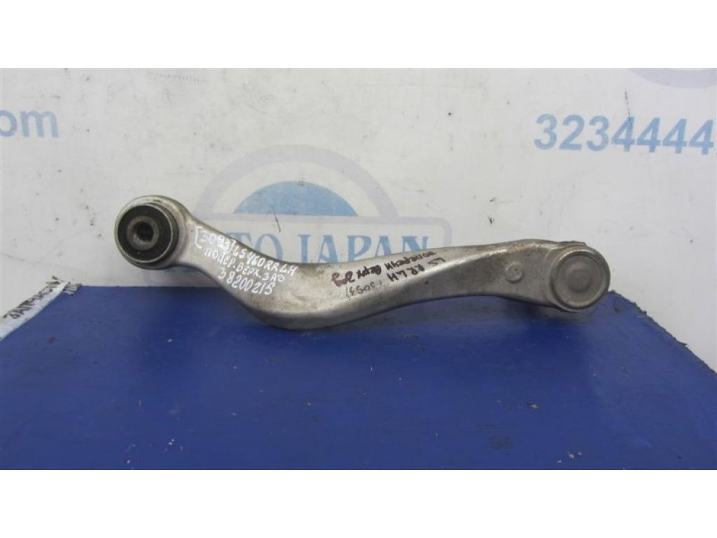 48790-50080 | Важіль задньої підвіски поперечний верхній лів. LEXUS LS460 06-12