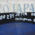 1K0 505 323 N | Рычаг задней подвески поперечный верхний прав. VOLKSWAGEN JETTA USA 10-17 - Превью 2
