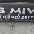 1003A096 | Накладка двигуна декоративна MITSUBISHI OUTLANDER XL 05-13 - Прев'ю 2