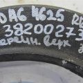 GS3L-28-C10 | Рычаг задней подвески поперечный верхний лев. MAZDA 6 GH 07-12 - Превью 2
