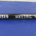 GEG1-28-151 | Стабілізатор задній MAZDA 6 GH 07-12 - Прев'ю 2