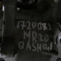 Роздавальна коробка NISSAN QASHQAI 07-14 - Прев'ю 2