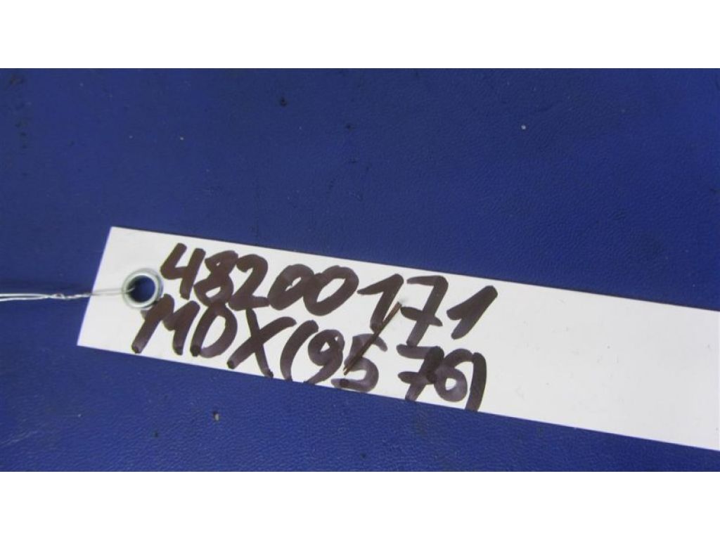 36850-TY2-A01 | Кнопка регулировки рулевой колонки ACURA MDX (YD3) 13-21 - Фото 2