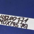 36850-TY2-A01 | Кнопка регулировки рулевой колонки ACURA MDX (YD3) 13-21 - Превью 2