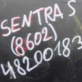 284B7-3RA3B | Блок предохранителей моторный отсек NISSAN SENTRA B17 12-21 - Превью 2