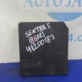 284B7-3RA3B | Блок предохранителей моторный отсек NISSAN SENTRA B17 12-21 - Превью 3