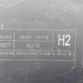 284B7-3RA3B | Блок предохранителей моторный отсек NISSAN SENTRA B17 12-21 - Превью 4