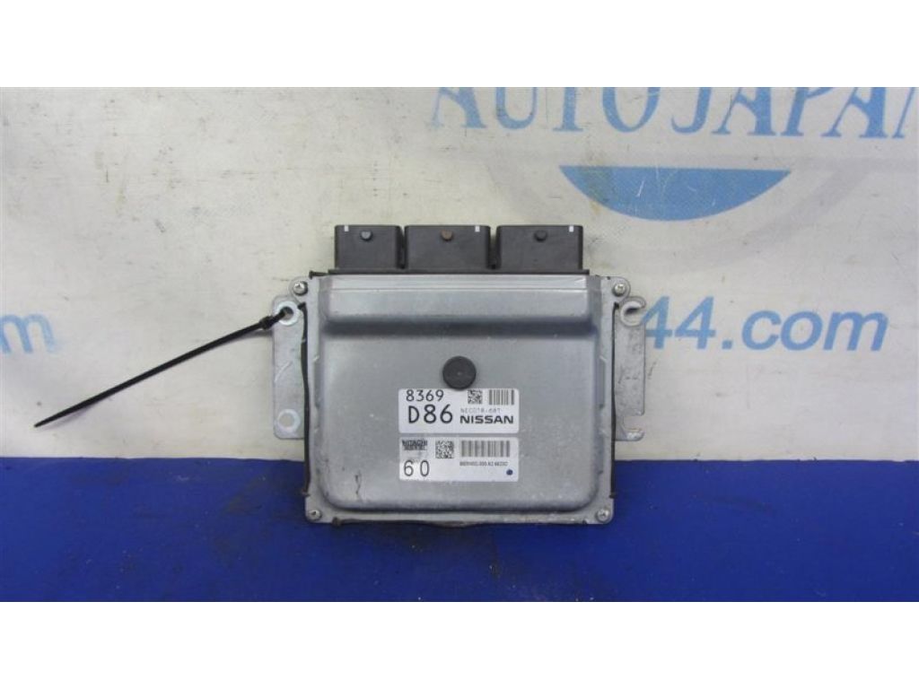 23703-3SA2A | Блок керування двигуном NISSAN SENTRA B17 12-21