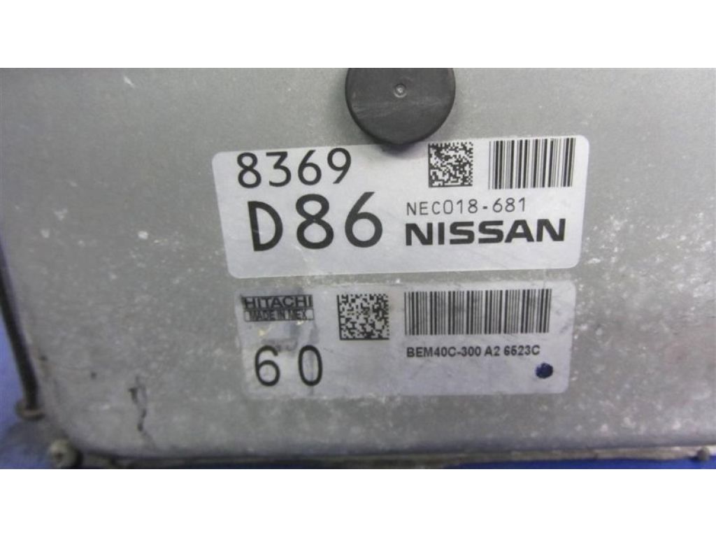 23703-3SA2A | Блок керування двигуном NISSAN SENTRA B17 12-21 - Фото 5