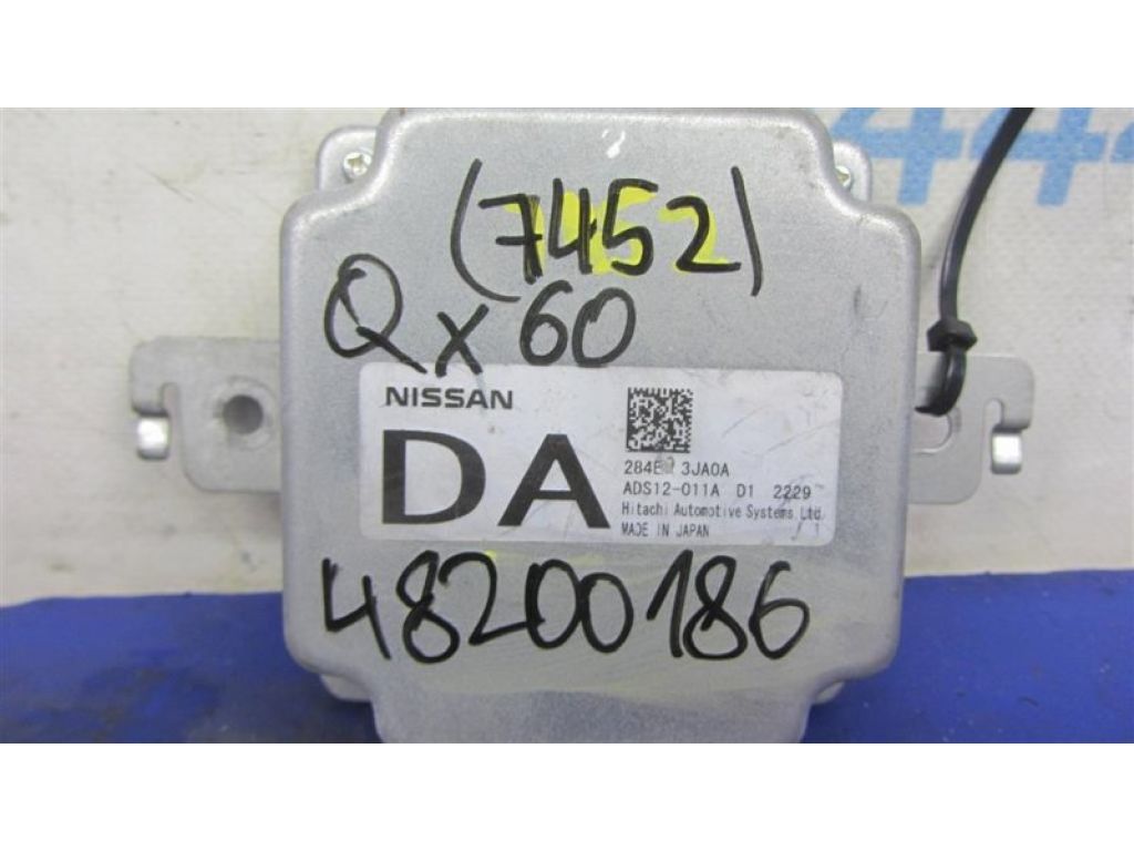 284E7-3JA0A | Блок электронный INFINITI QX60/JX35 12-20 - Фото 2