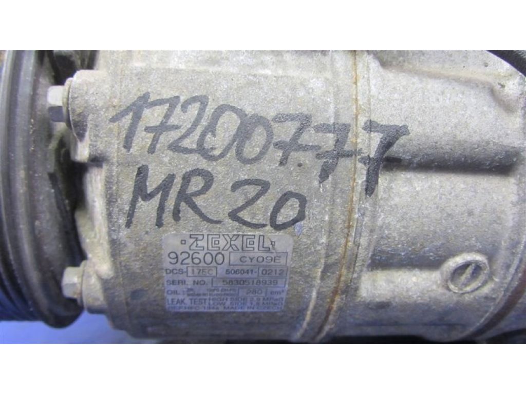 92600-CY09E | Компрессор кондиционера NISSAN QASHQAI 07-14 - Фото 2