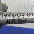 MN191147 | Клапан EGR MITSUBISHI COLT (Z30) 02-12 - Прев'ю 2