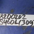 53795-50050 | накладка замка капота лів. LEXUS LS460 06-12 - Прев'ю 2