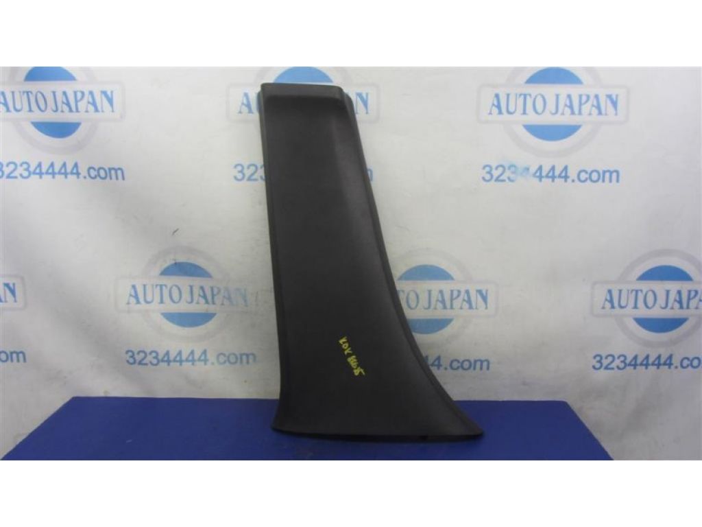 84171-TX4-A01ZB | Накладка на стійку кузова лів. ACURA RDX 12-19