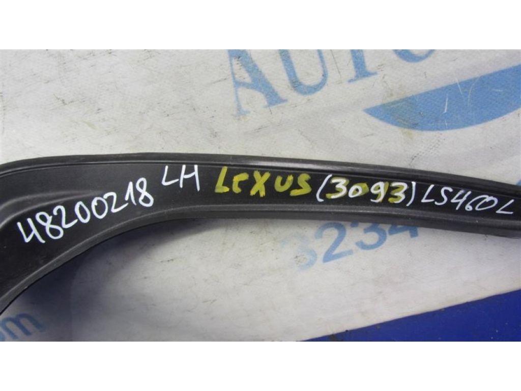 64572-50030 | Накладка крышки багажника лев. LEXUS LS460 06-12 - Фото 2