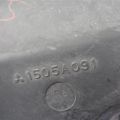 1505A091 | Воздухозаборник MITSUBISHI OUTLANDER XL 05-13 - Превью 4