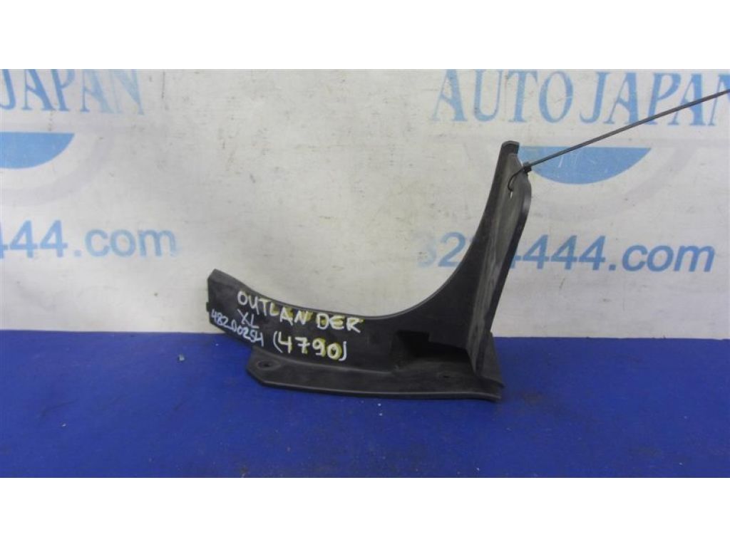 6415A015 | Кронштейн заднього бампера лів. MITSUBISHI OUTLANDER XL 05-13