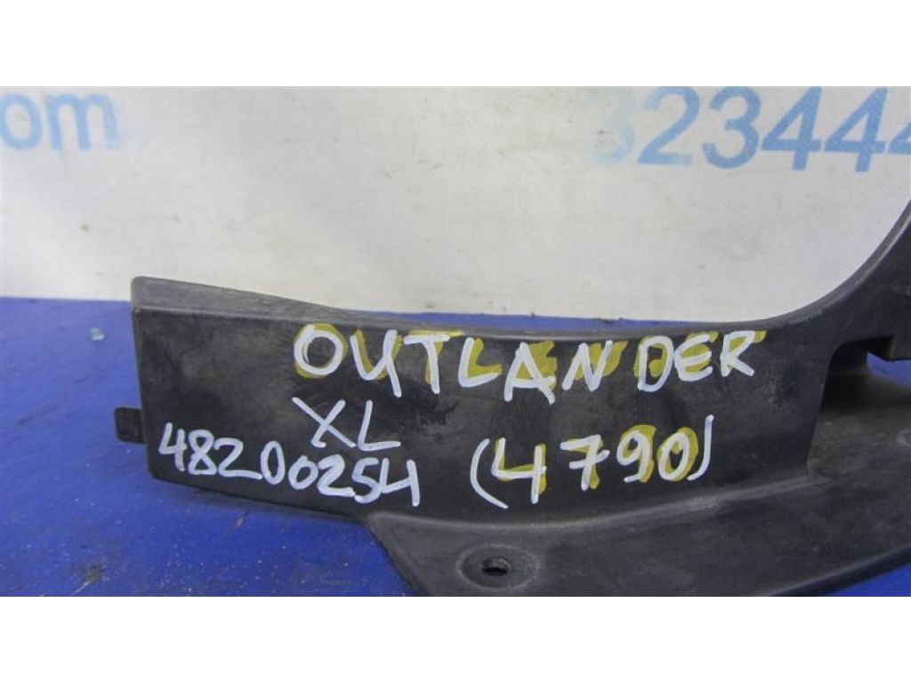 6415A015 | Кронштейн заднього бампера лів. MITSUBISHI OUTLANDER XL 05-13 - Фото 2