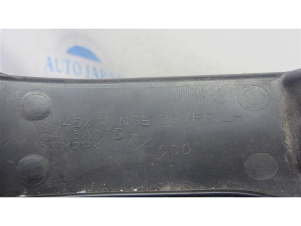 6415A015 | Кронштейн заднього бампера лів. MITSUBISHI OUTLANDER XL 05-13 - Фото 5