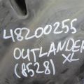1505A091 | Воздухозаборник MITSUBISHI OUTLANDER XL 05-13 - Превью 2