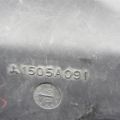 1505A091 | Воздухозаборник MITSUBISHI OUTLANDER XL 05-13 - Превью 4