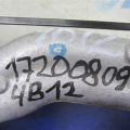 1582A144 | Трубка EGR MITSUBISHI OUTLANDER XL 05-13 - Превью 2