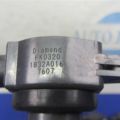 1832A016 | Катушка зажигания MITSUBISHI OUTLANDER XL 05-13 - Превью 4