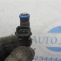 1465A205 | Форсунка топливная MITSUBISHI OUTLANDER XL 05-13 - Превью 3
