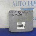 89661-0C180 | Блок керування двигуном TOYOTA SEQUOIA 01-07