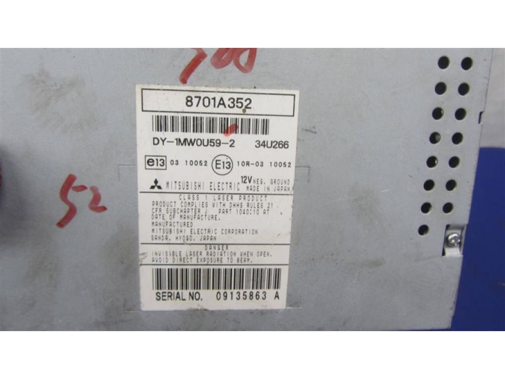 8701A352 | магнітола MITSUBISHI OUTLANDER XL 05-13 - Фото 6