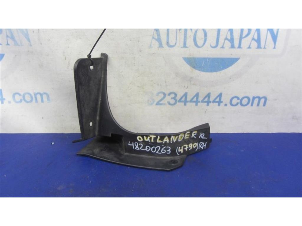 6415A016 | Кронштейн заднього бампера прав. MITSUBISHI OUTLANDER XL 05-13