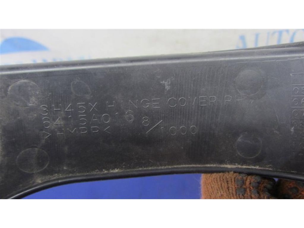 6415A016 | Кронштейн заднього бампера прав. MITSUBISHI OUTLANDER XL 05-13 - Фото 5