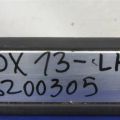 84212-TZ5-A00ZB | Накладка порога внутрення задн. ACURA MDX (YD3) 13-21 - Превью 2
