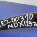 46600-TZ5-A82 | Педаль тормоза ACURA MDX (YD3) 13-21 - Превью 2