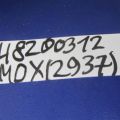 77200-TZ5-A00ZA | Накладка торпедо ACURA MDX (YD3) 13-21 - Превью 2