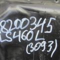 12111-38090 | Поддон двигателя LEXUS LS460 06-12 - Превью 2