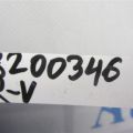 53713-SWA-A03 | Трубка ГУР высокого давления HONDA CRV 06-12 - Превью 2
