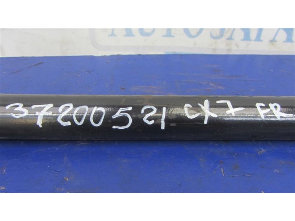 EG21-34-151A | Стабілізатор передній MAZDA CX-7 06-12 - Фото 2