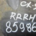 TD13-28-200C | Рычаг задней подвески продольный прав. MAZDA CX-9 06-16 - Превью 2