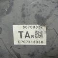 TD13-28-200C | Рычаг задней подвески продольный прав. MAZDA CX-9 06-16 - Превью 4