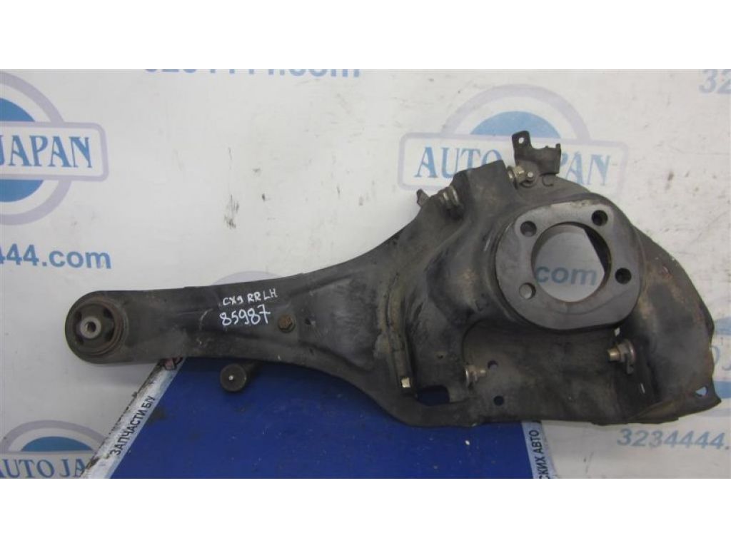 TD13-28-250C | Рычаг задней подвески продольный лев. MAZDA CX-9 06-16