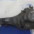 TD13-28-250C | Рычаг задней подвески продольный лев. MAZDA CX-9 06-16