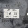 TD13-28-250C | Рычаг задней подвески продольный лев. MAZDA CX-9 06-16 - Превью 4