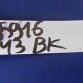 279721-3541 | Блок керування двигуном MAZDA 3 BK 03-08 - Прев'ю 2