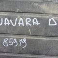 16526-EB300 | Корпус воздушного фильтра NISSAN NAVARA 04-15 - Превью 2