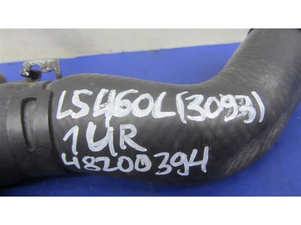 16571-38050 | Патрубок системи охолодження LEXUS LS460 06-12 - Фото 2